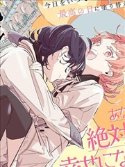 第七格漫画海报封面
