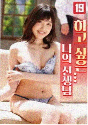 道具图鉴示例剧集静物海报