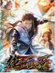 旧物改造局综艺海报封面