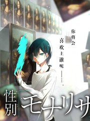 深夜书桌综艺海报封面